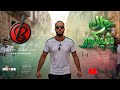 جاك شيكور Hasni Boubi Official Music Video 2026 