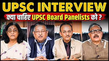 Cracking UPSC Interview 2025 | What Do Panelists Look For? | PW OnlyIAS