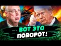 🔴СРОЧНО ИЗ США! ПОДПИСАНИЕ ДОГОВОРА?! ТРАМП ВЗОРВАЛСЯ! ДМИТРИЕВ КИНУЛ ВСЕ СИЛЫ! — Потапенко