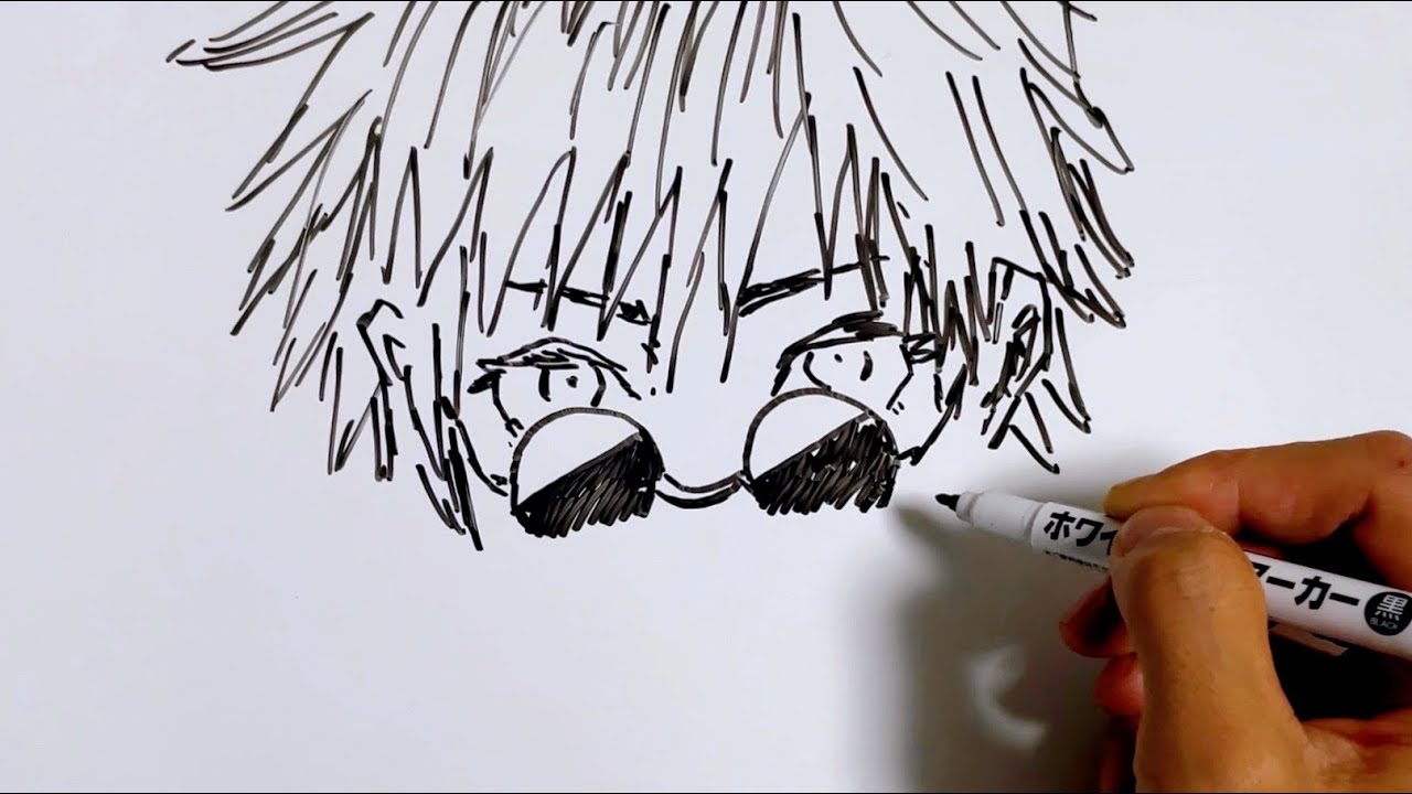 五条悟 サングラス を描いてみた 呪術廻戦 How To Draw Jujutsu Kaisen Youtube