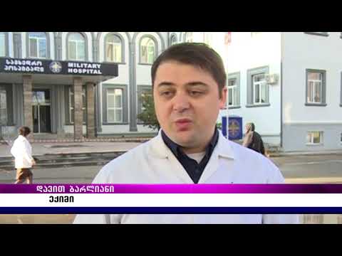 ახალგაზრდა მამაკაცის დაჭრაში ეჭვმიტანილი დაკავებულია