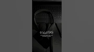 و ن ر يد أ ن ن م ن ع ل ى ال ذ ين Youtubeshorts محمدسورة القصصصدیق المنشاو Viral Trending 