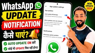 How to Get WhatsApp Update Notifications? Turn ON Auto Update | New WhatsApp Update 2026 screenshot 5
