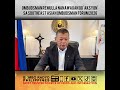 Ombudsman Remulla nanawagan og 'aksyon' sa Southeast Asian Ombudsman Forum 2026