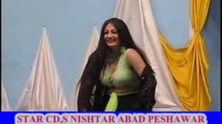 Pashto Song Sidra Noor Mast Mujra Dance.