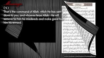 Explore The Holy Quran 65 Sura At Talaq سورة الطلاق