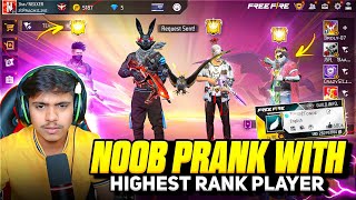 No Internet Prank With V badge Player 😱 But 100 Level Emote 🔥 Garena free fire