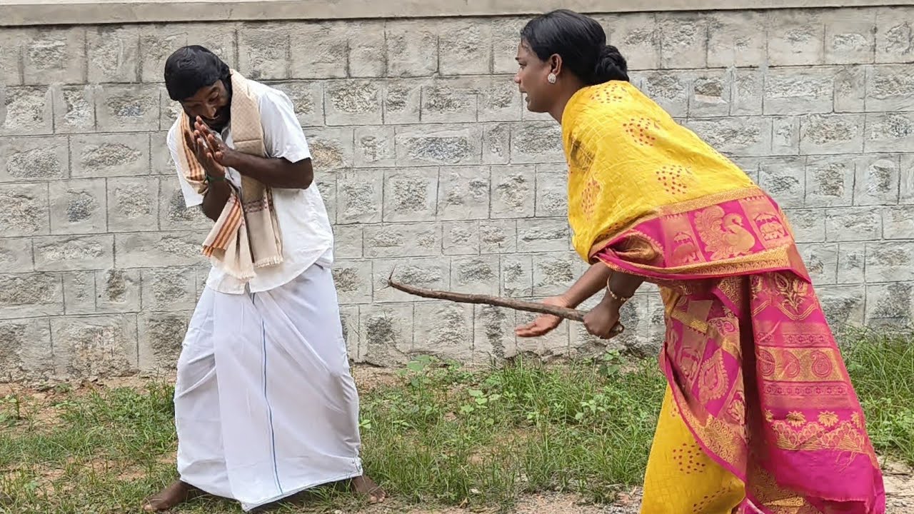 🤣🤣வெள்ள வேஷ்டி சட்டக்காரெ களவாங்க மாட்டயா 😂இந்த கிழி கிழிக்குது😁ஆடுகாலி அப்பத்தா🤣