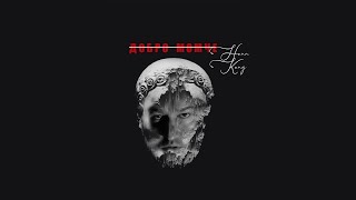 Honn Kong - Добро Момче