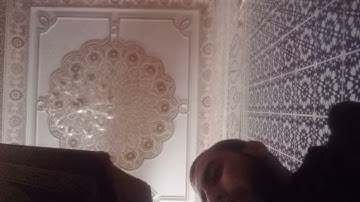 الحزب 42 من سورة لقمان