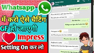 whatsapp stylish text | how to write stylish fonts on whatsapp | NEW TECH ABHISHEK SUPPORT screenshot 2