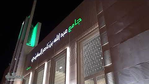 {سورة يوسف كاملة} بترتيل خاشع ومؤثر للشيخ ناصر القطامي / ليلة 15 رمضان 1440