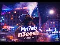ELMar10 Mn7eb N3eesh المار10 منحب نعيش Official Music Video 