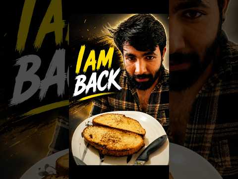 I’M Back - Chudam enta varaku untado ede malli #ytshorts #trending #telugushorts