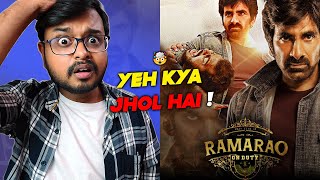 Rama Rao On Duty Movie Review In Hindi | Ravi Teja | By Crazy 4 Movie