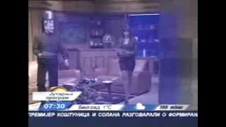 Jovana Jankovic 25.01.2007.