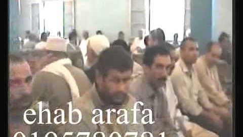 Sheikh Taha Nomani,الشيخ طه النعمانى  سورة الأعراف
