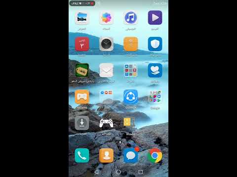 تحميل لعبة كراش للاندرويد زمن الطيبين 