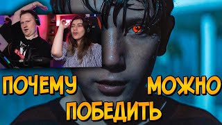 видео: Почему НЕЛЬЗЯ ПОБЕДИТЬ злого супермена из фильма Гори Гори Ясно? | РЕАКЦИЯ на Звездного Капитана картинка: Почему НЕЛЬЗЯ ПОБЕДИТЬ злого супермена из фильма Гори Гори Ясно? | РЕАКЦИЯ на Звездного Капитана