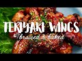 Japanese Teriyaki Chicken Wings Recipe