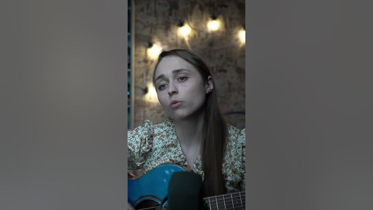 Ария Штиль, ветер молчит кавер #sheepovskaya #шиповская # ...
