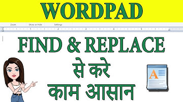 How To Use Find And Replace In Wordpad | Wordpad in Hindi | Wordpad-4