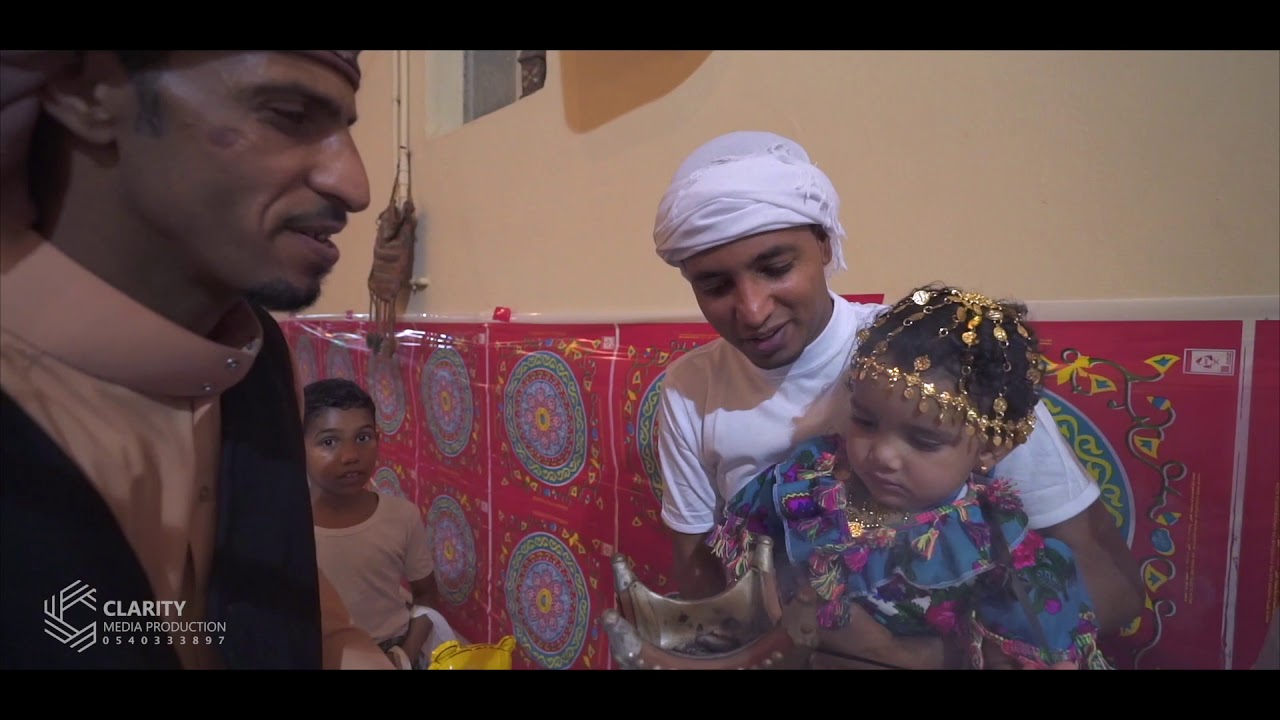 قرقيعان حساوي | 1439 - 2018