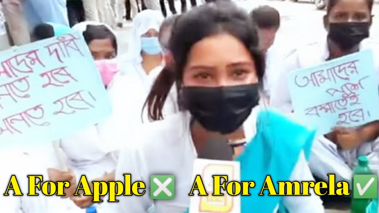 HS STUDENT PROTEST IN WEST BENGAL || UMBRELLA GIRL || BANGLA ROAST VIDEO 