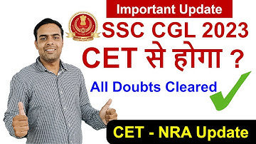 CET NRA Important Update - SSC CGL 2023 - #ssccgl2022  Siddharth Sir - gyanSHiLA