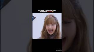Bro made a smart move of giving Lisa labubu #lisa#blackpink#viral#labubu#funny#fun#laugh#trending#1m