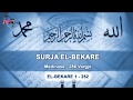 Kurani i madhërishëm - SURJA EL BEKARE