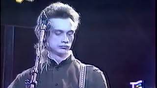 Альянс - День Освобождения (Live 1987)