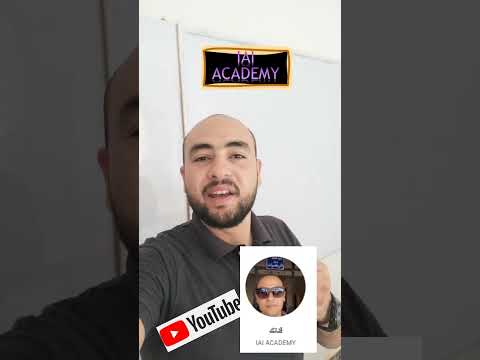 إنطلاقة موفقة ل 4 و 5 و 6 ابتدائى المنهج الجديد لعام 2023 2024 كل الجروبات فى الوصف 