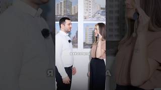 Семейные узы🤝🏻 #новостройки #квартирыотзастройщика#новостройки #квартира #комфортноежилье #семья