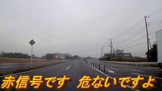 [ドライブレコーダー・DQN・事故・ヒヤリハット]【衝撃・危険運転】  2018 0117 01