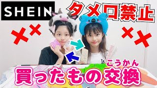 むぅちゃん　他の方はご遠慮ください 沙倉くぅ🍴‎🤍 on X: 