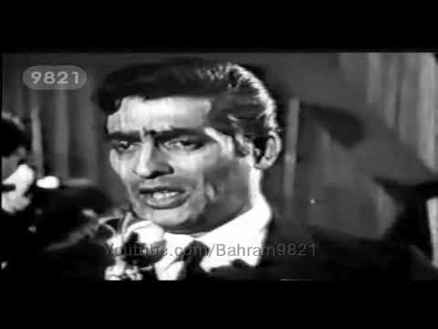 فیلم ایرانی قدیمی سلطان قلبها فردین آذرشیوا لیلا فروهر موزیک عارف