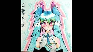 sunshine boulevard ft. hatsune miku -VOCALOID ORIGINAL-