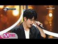 I Can See Your Voice 4 [선공개] GOT7 진영.. Never Ever 립싱크 하지하지마.. 170323 EP.4