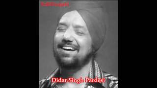 Raat Chanani Maen Turan | Didar Singh Pardesi
