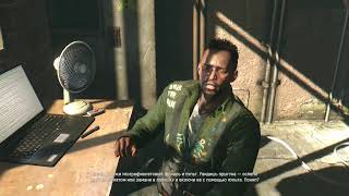картинка: Осваиваем убежища | Dying Light #3/1