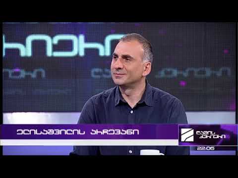 ღამის კურიერი - სრული გადაცემა - 23.06.20