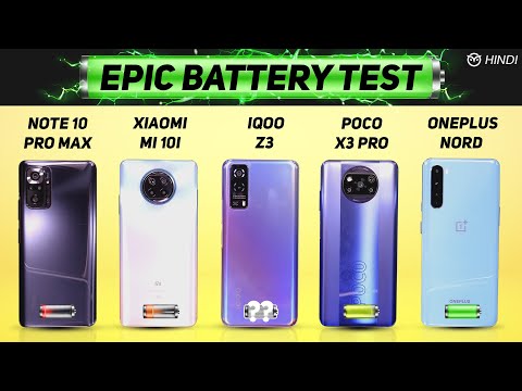 iQOO Z3 vs Nord, Poco X3 Pro, Mi 10i Battery Drain Test | Charging Test | SD768G Gaming Test [Hindi]