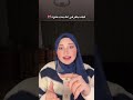 كيف تعرفي حالك حلوة 