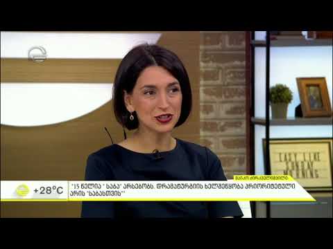 ლიტერატურული პრემიის საბას ფინალისტების დასახელება ექსკლუზიურად იმედის დღეში