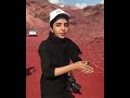 Red Beach on Hormuz Island