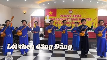 Lời then dâng Đảng - Hát then đàn tính CB