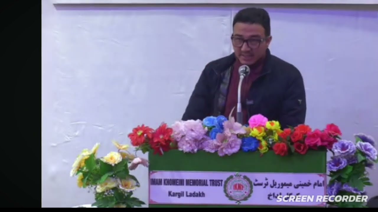 Urdu Kalaam on Imam Ali Ibn E Abi Talib A.S Poet:Sajjad Ali Shujaat