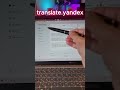 لا تستخدم مترجم قوقل وجرب هذي التطبيقات الثلاثة قوقل مترجم ترجمه ترجم Google Copilot لا تستخدم مترجم قوقل وجرب هذي التطبيقات الثلاثة قوقل مترجم ترجمه ترجم Google Copilot