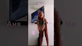 18 Июня 2024 Г.